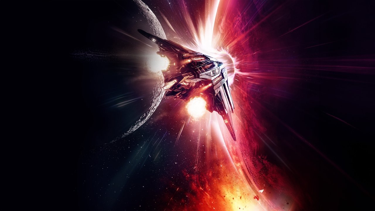 Страж (фильм, 2024)
