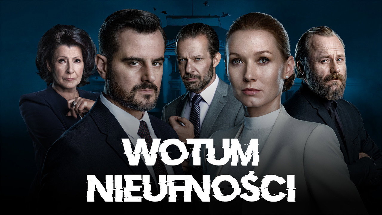 Вотум недоверия (сериал, 2022)