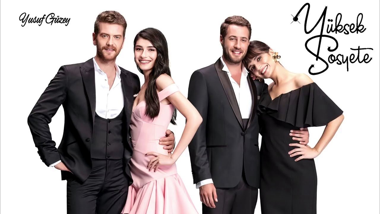 Высшее общество (сериал, 2016)