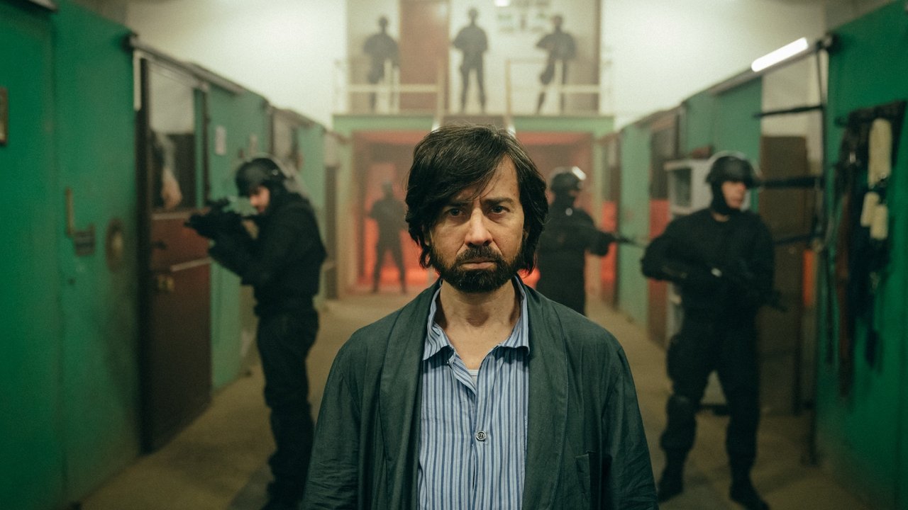Плохой парень (сериал, 2022)