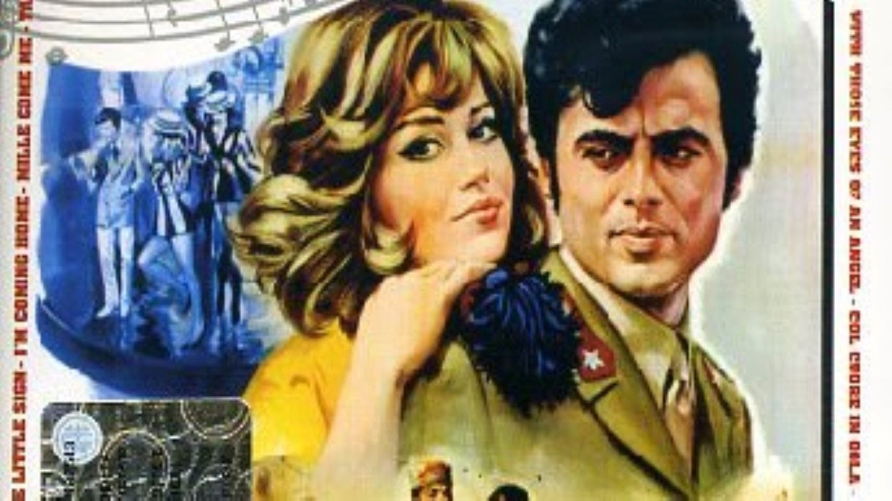 Женщины и берсальеры (фильм, 1968)