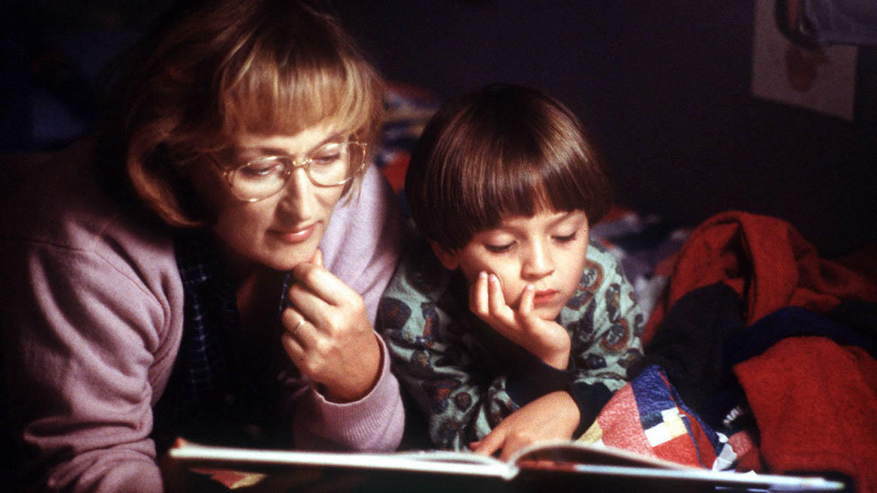 Не навреди (фильм, 1997)
