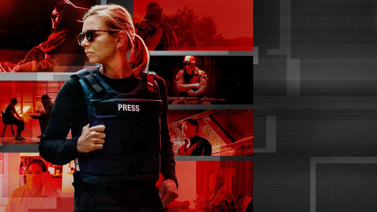 Торговля с Марианной Ван Зеллер (сериал, 2020)
