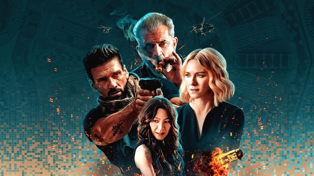 День курка (фильм, 2020)