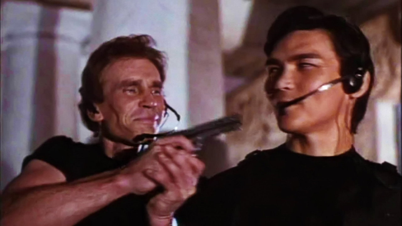 Инферно (фильм, 1997)