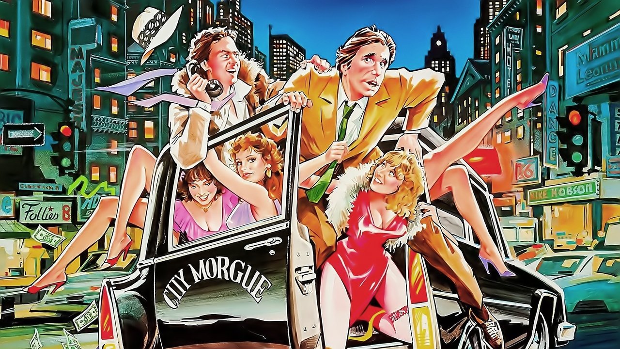 Ночная смена (фильм, 1982)