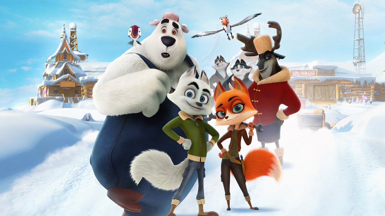 Стражи Арктики (мультфильм, 2019)
