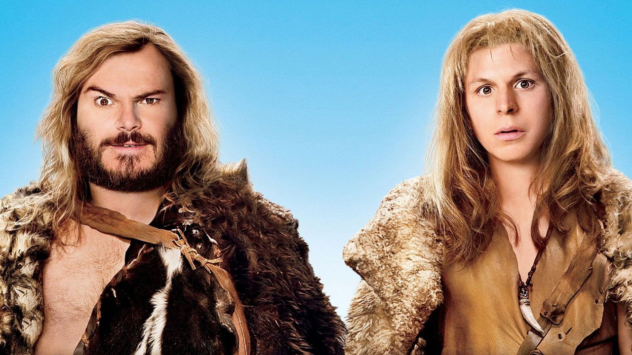 Начало времен (фильм, 2009)