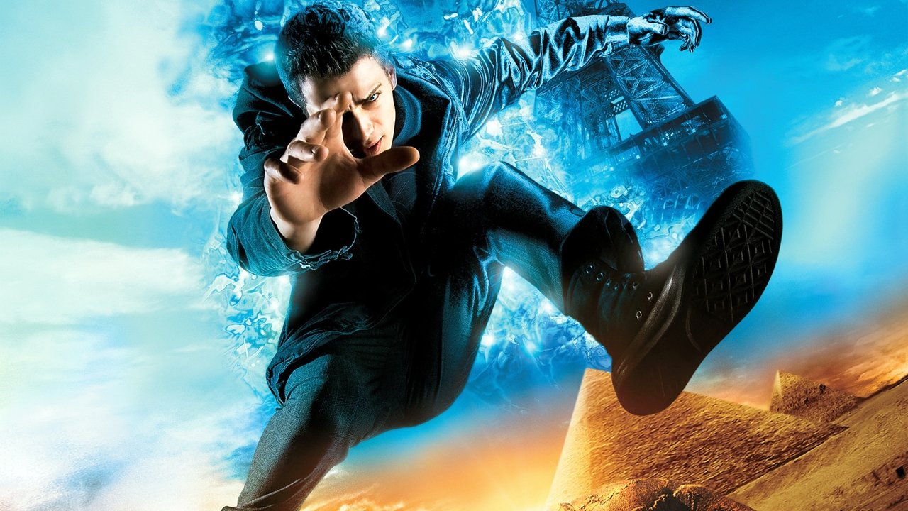Телепорт (фильм, 2008)