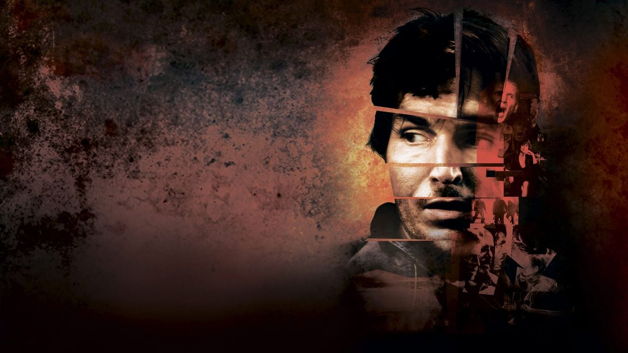 5 неизвестных (фильм, 2006)