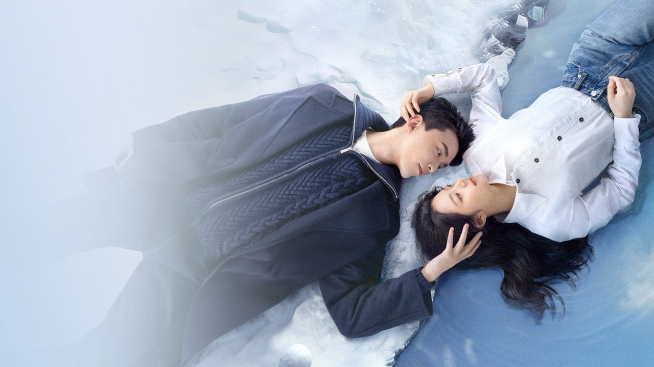 Во время снежной бури (сериал, 2024)