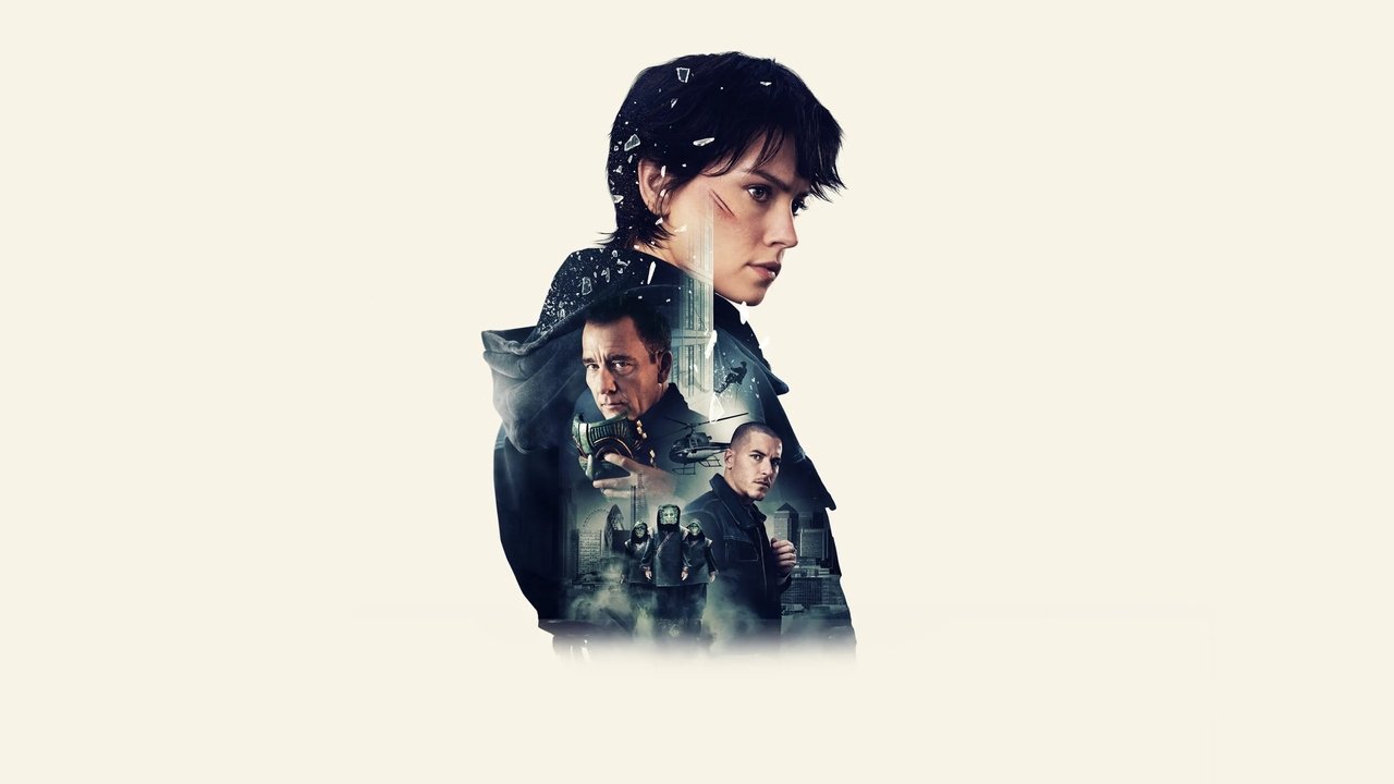 Клинер (фильм, 2025)