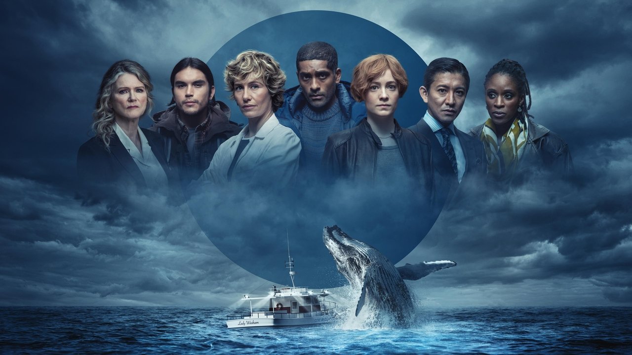 Рой (сериал, 2023)