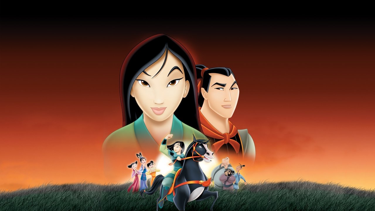 Мулан 2 (мультфильм, 2004)
