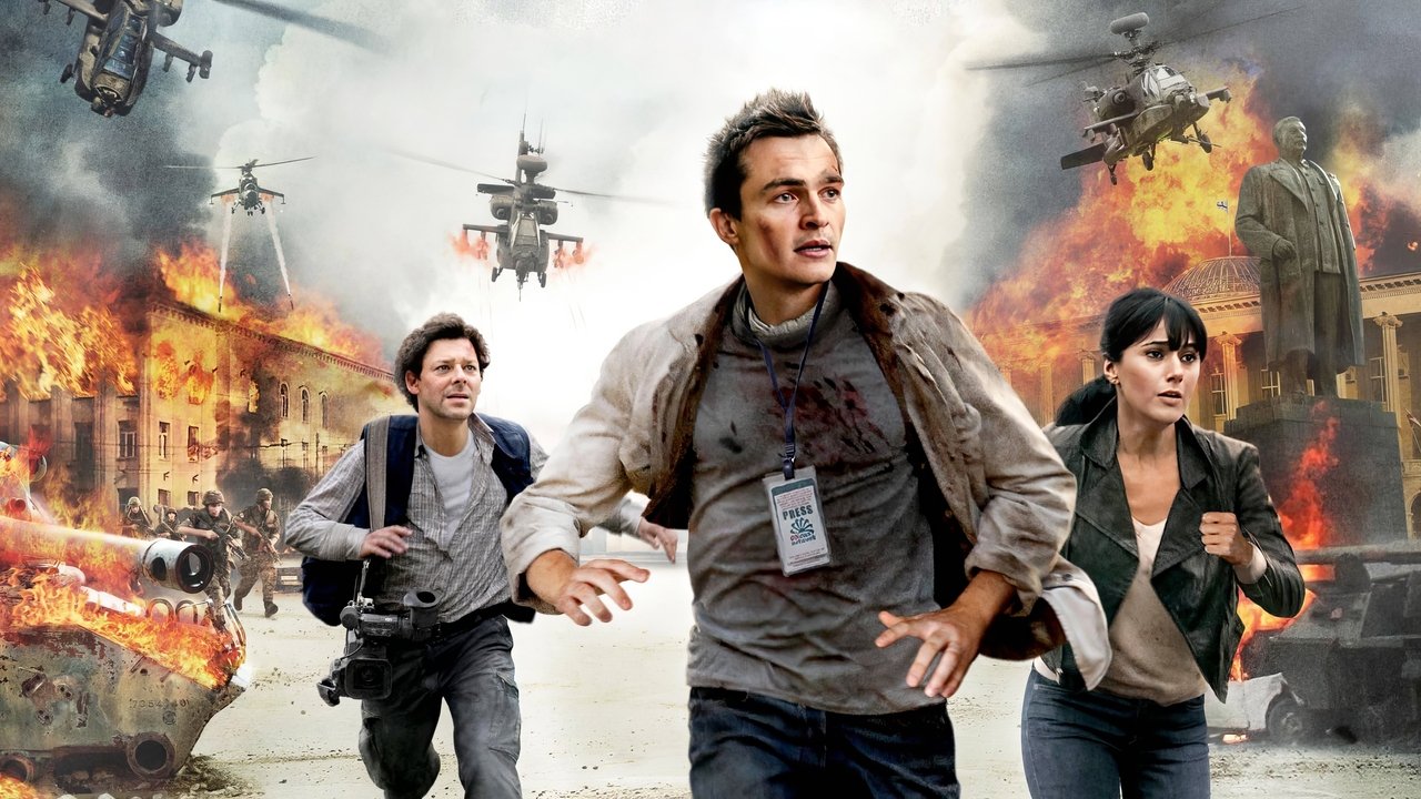 5 дней в августе (фильм, 2011)