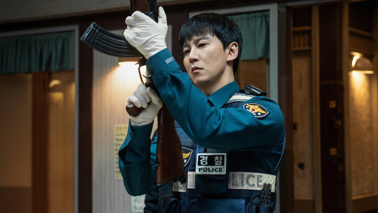 Курок (сериал, 2025)