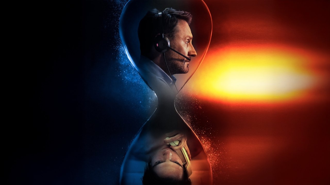 Телефон доверия (фильм, 2025)