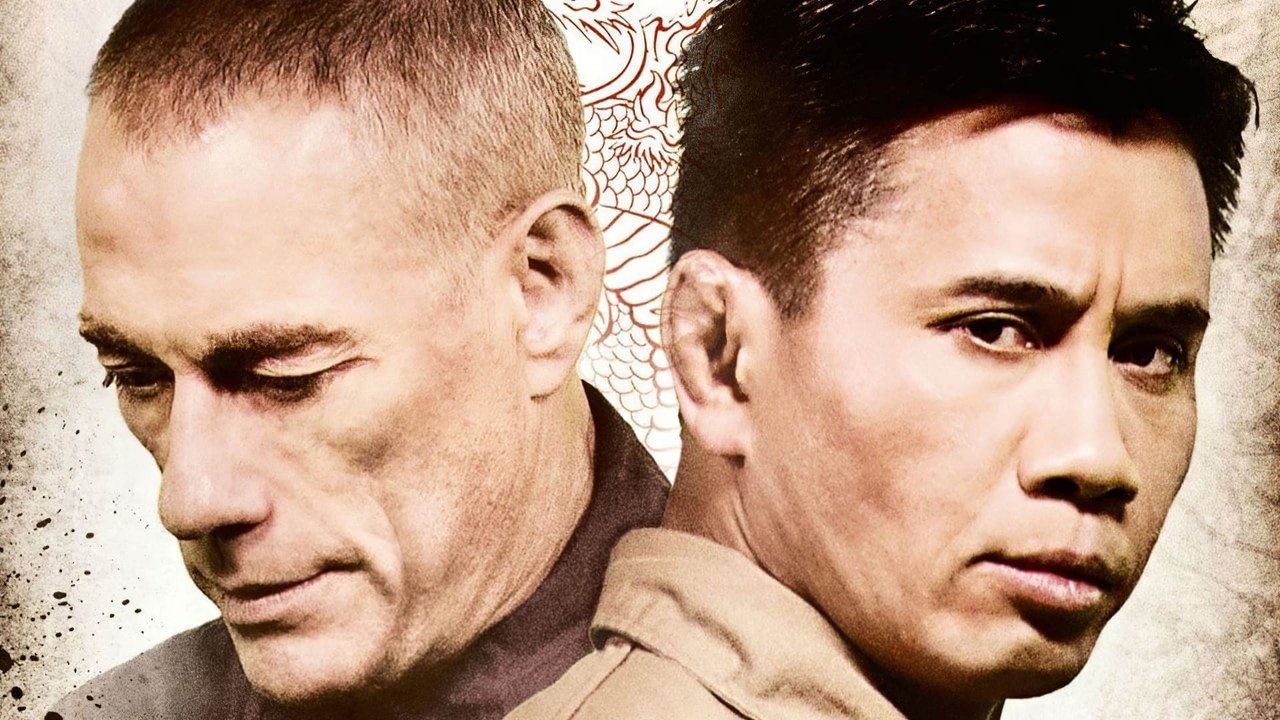 Глаза дракона (фильм, 2011)