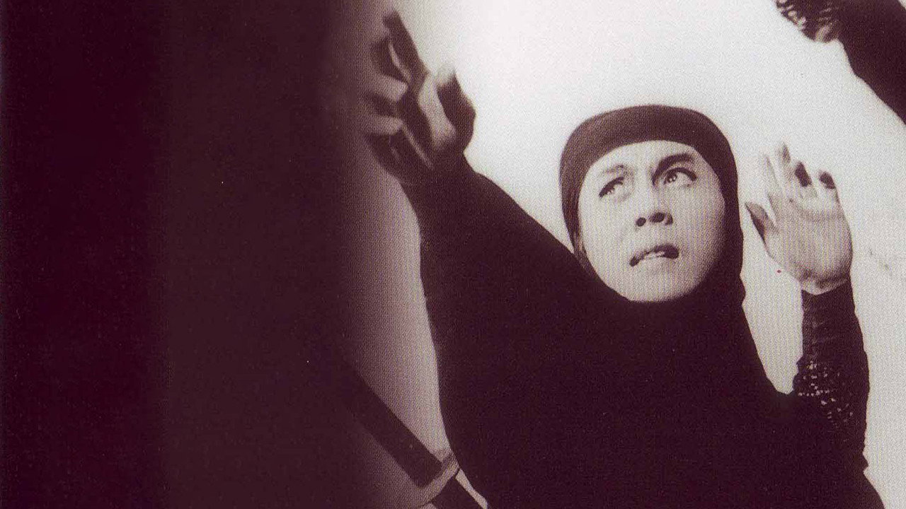 Ниндзя 3 (фильм, 1963)
