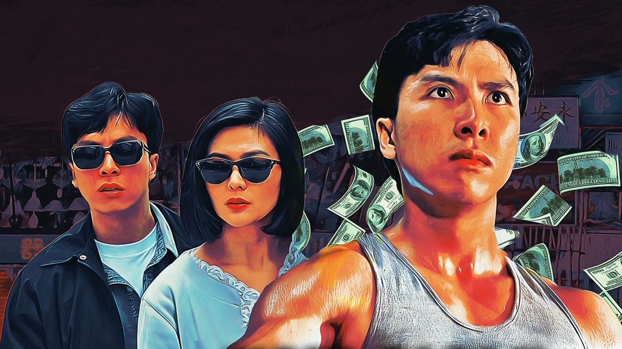 Клетка тигра 2 (фильм, 1990)