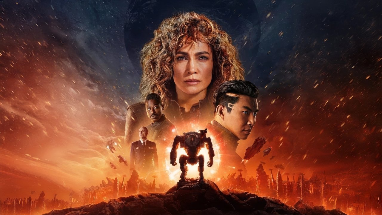 Атлас (фильм, 2024)