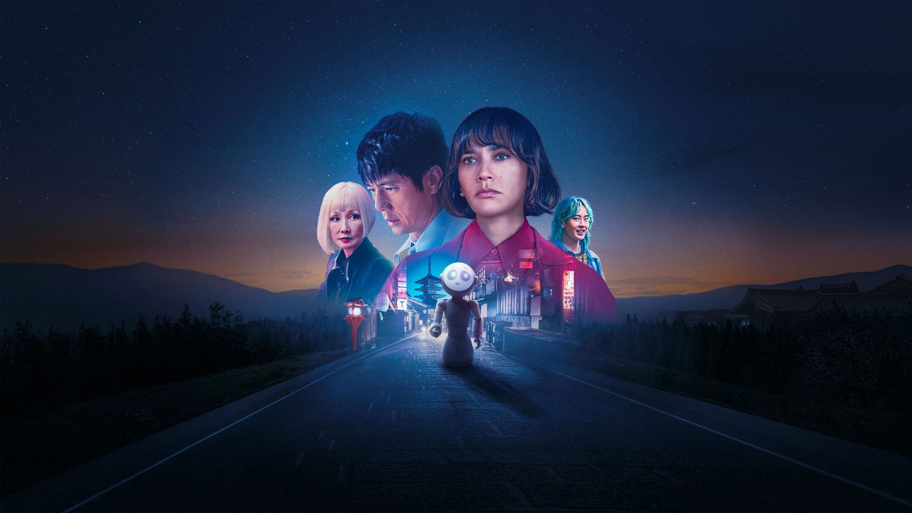 Санни (сериал, 2024)