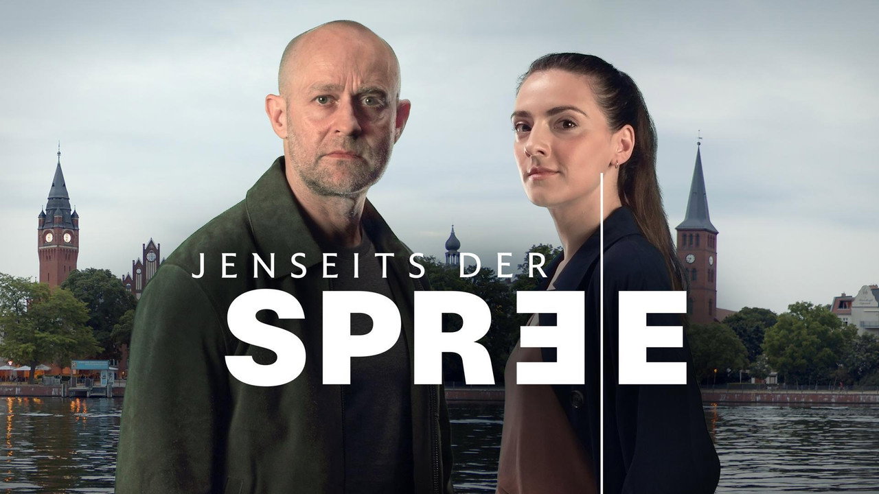 По ту сторону Шпреи (сериал, 2021)