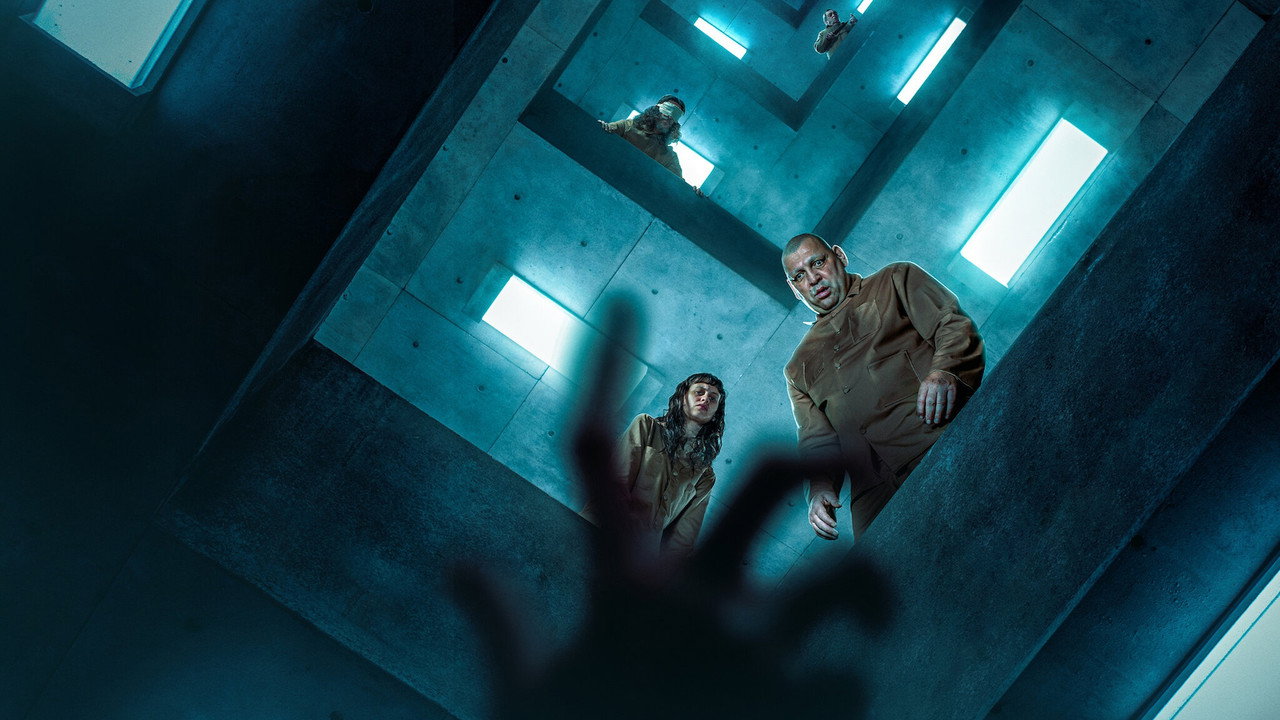 Платформа 2 (фильм, 2024)