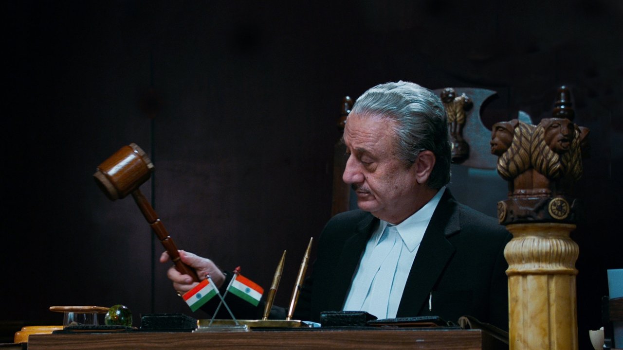 Один день: Правосудие свершилось (фильм, 2019)