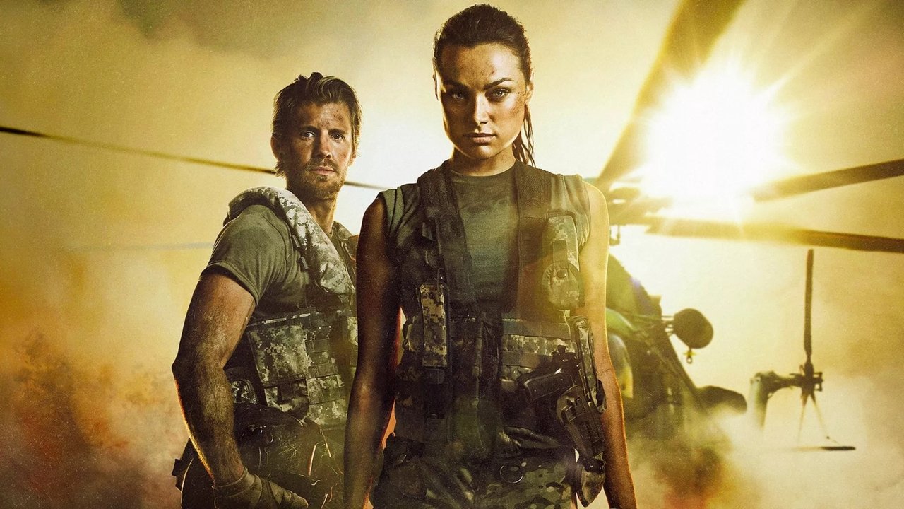 Доблесть (сериал, 2017)