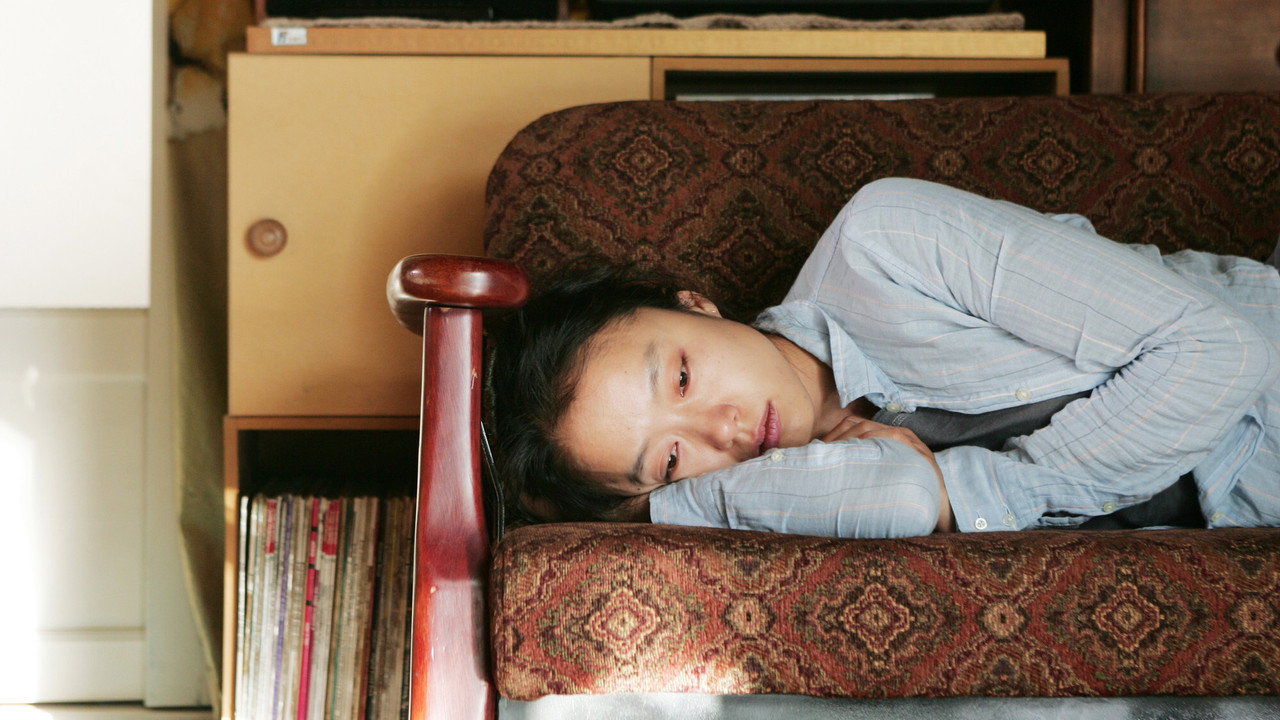 Тайное сияние (фильм, 2007)