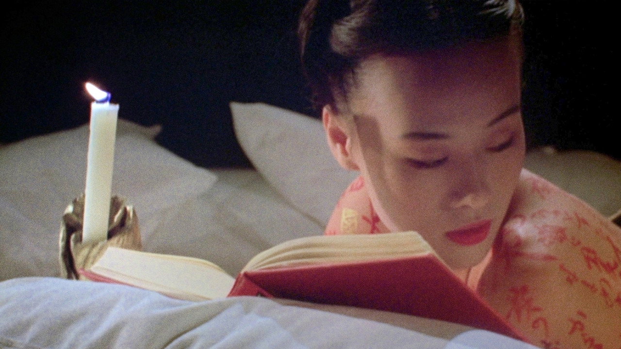 Интимный дневник (фильм, 1995)