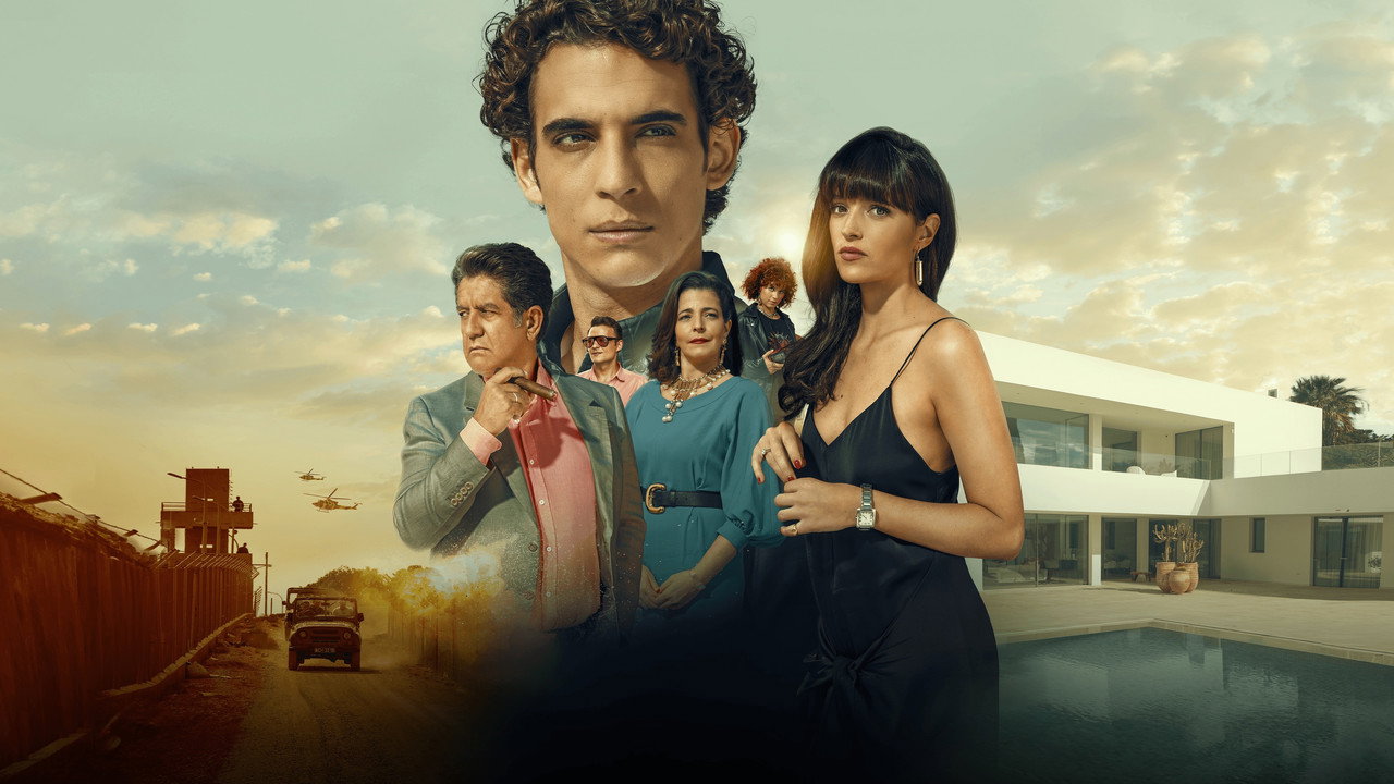 Семья Фарад (сериал, 2023)