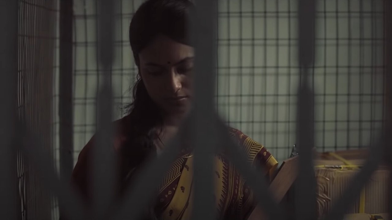Любимое дело (фильм, 2014)