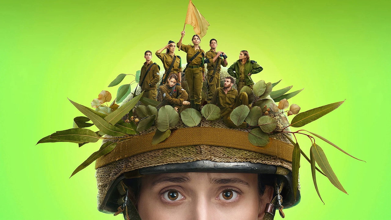 Командир (сериал, 2021)