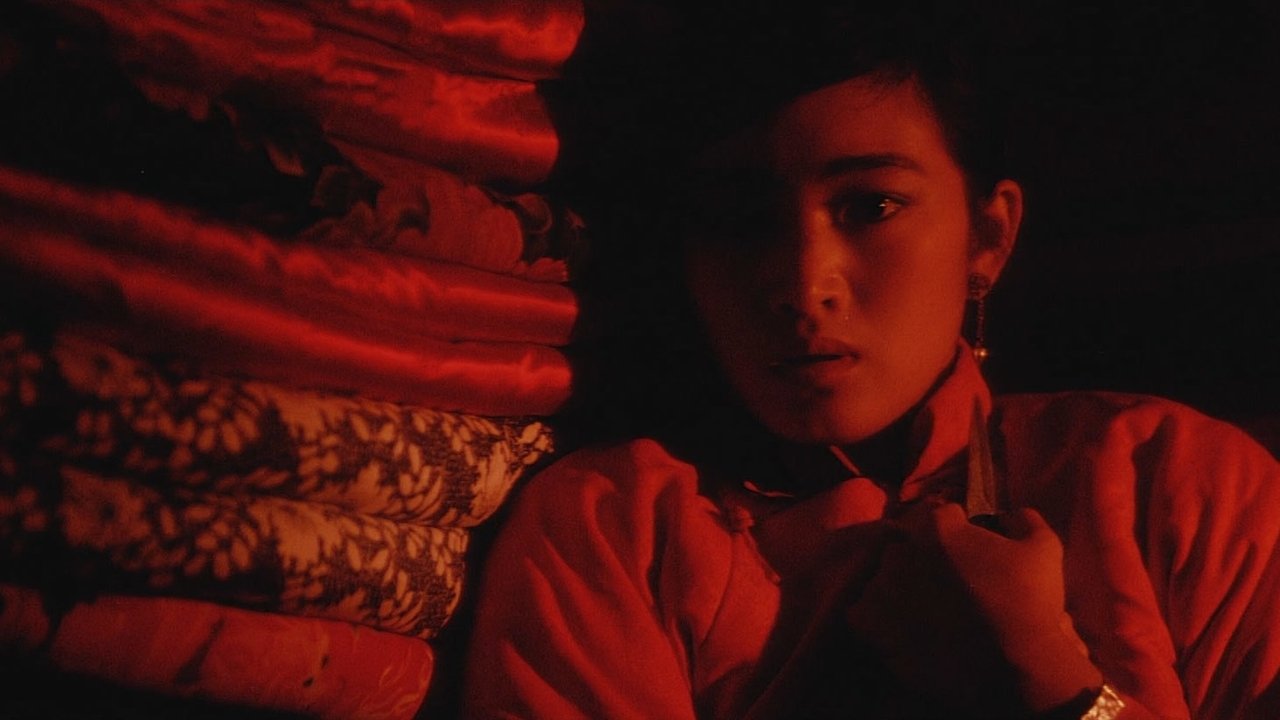 Красный гаолян (фильм, 1988)