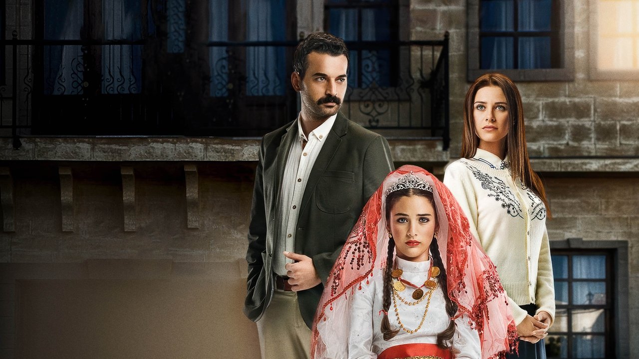 Маленькая невеста (сериал, 2013)