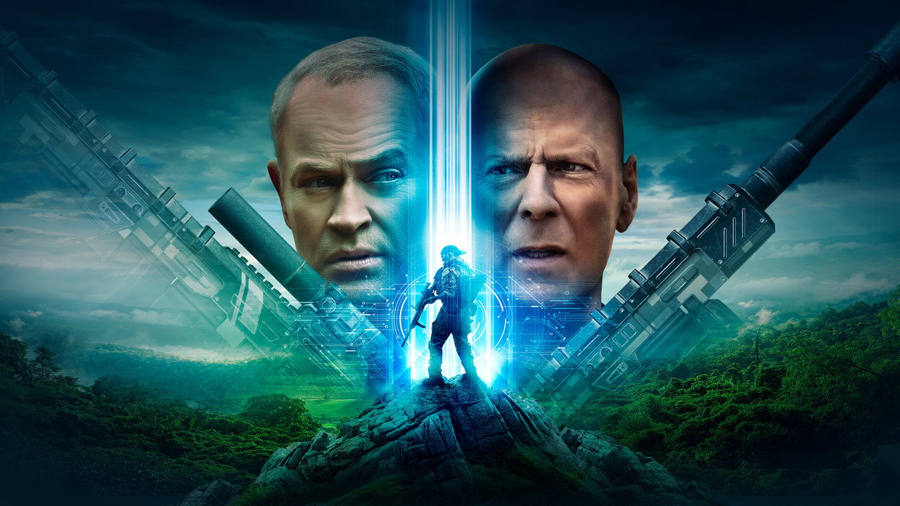 Преступный квест (фильм, 2021)