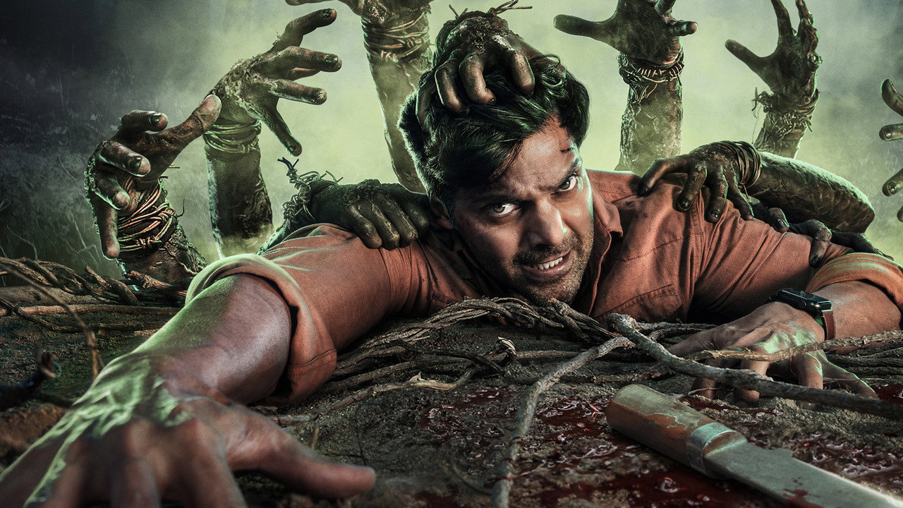 Деревня (сериал, 2023)