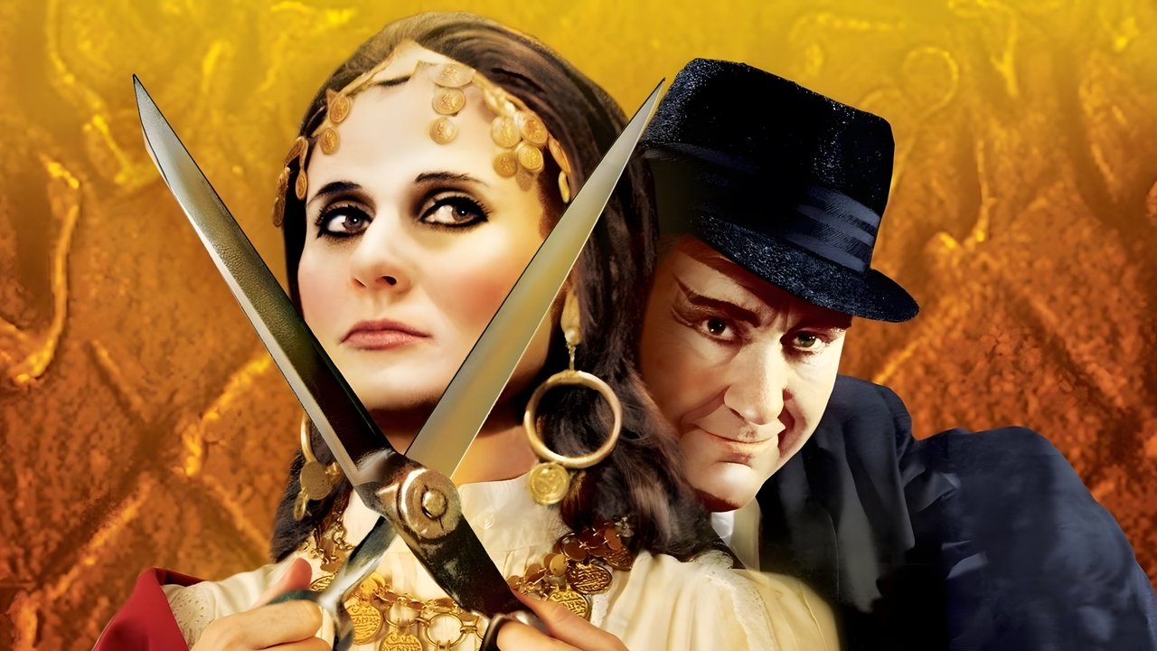 Сад пыток (фильм, 1967)