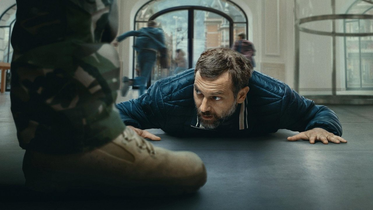 Заложник в магазине Apple (фильм, 2025)