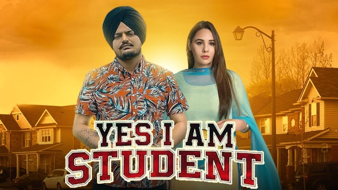 Да, я студент (фильм, 2019)