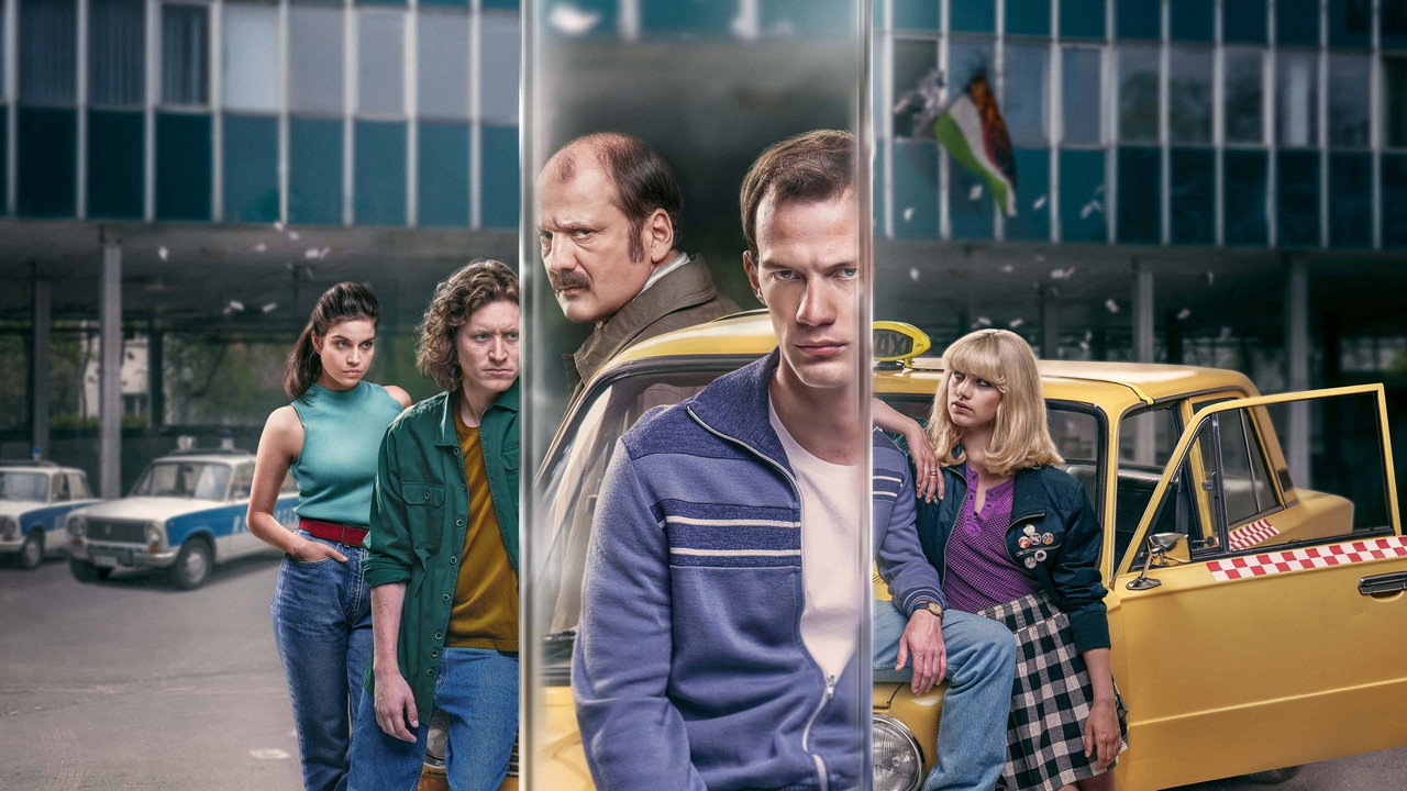 Информатор (сериал, 2022)