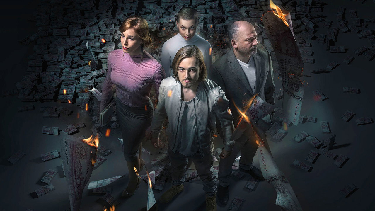 Золотая жизнь (сериал, 2015)