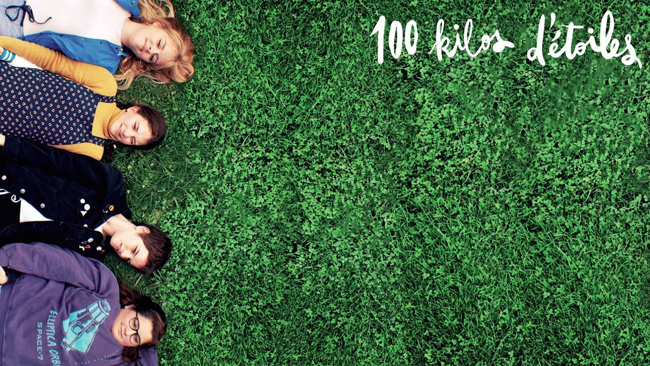 100 килограммов звезд (фильм, 2018)