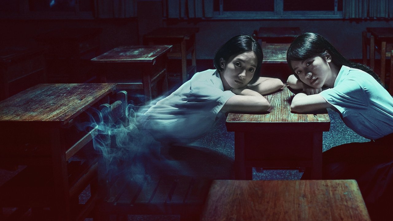 Снова в школу (сериал, 2020)