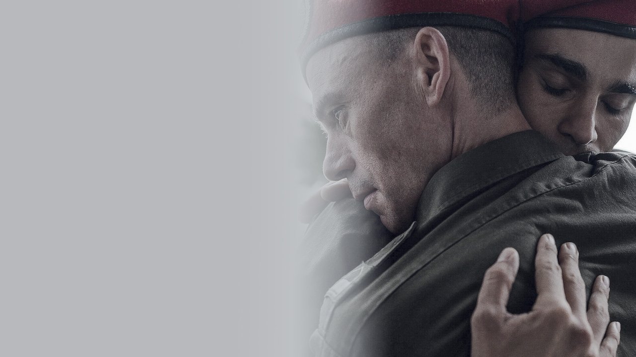 Айсмайер (фильм, 2022)