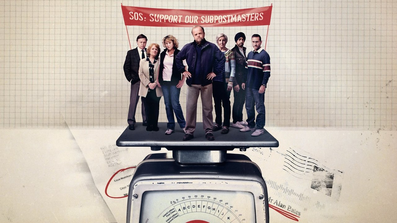 Мистер Бейтс против почты (сериал, 2023)