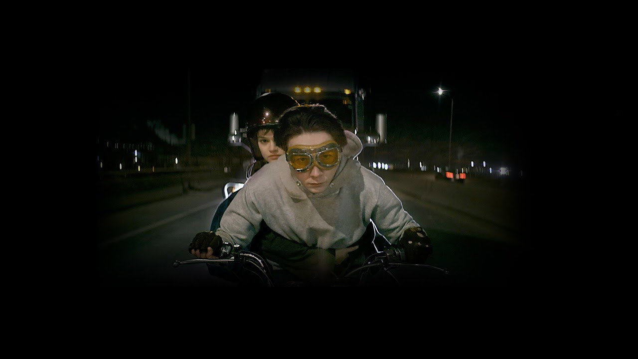 Уэйн (сериал, 2019)