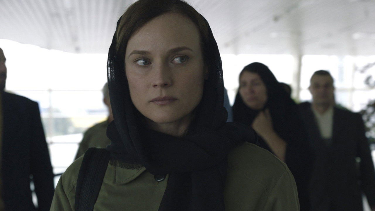 Связной (фильм, 2019)